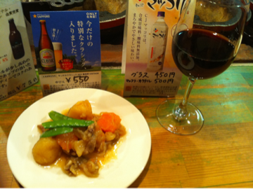 image-20111126111302.png