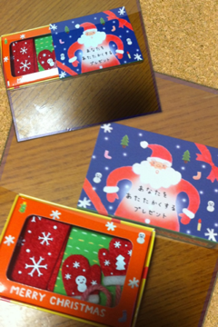 image-20111226110238.png