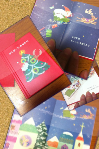 image-20111226110302.png