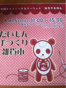 image-20120426104812.png
