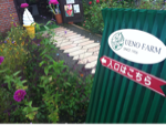 image-20121003140643.png