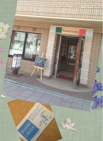 image-20130422164525.png