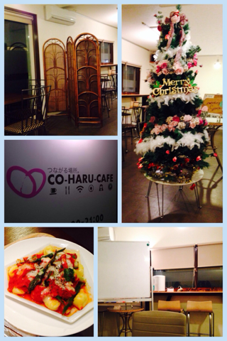 image-20131207150529.png